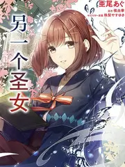 久久伊人影院美食竞演综艺厨房的暗号海报